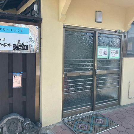 Hostel みんか松本 Matsumoto Exterior foto
