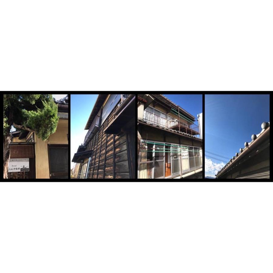 Hostel みんか松本 Matsumoto Exterior foto
