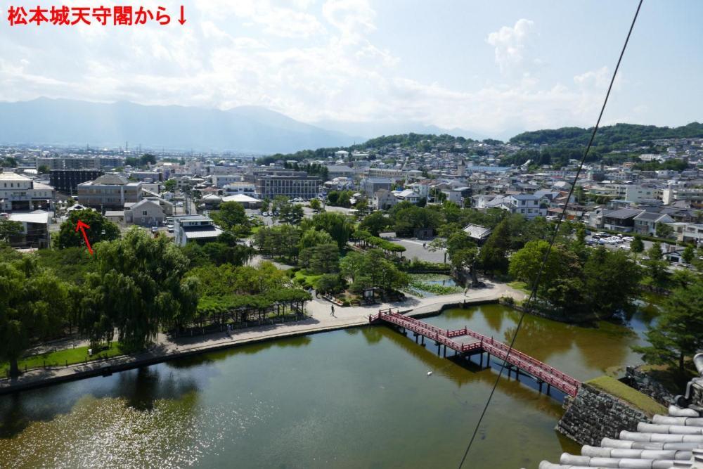 Hostel みんか松本 Matsumoto Exterior foto