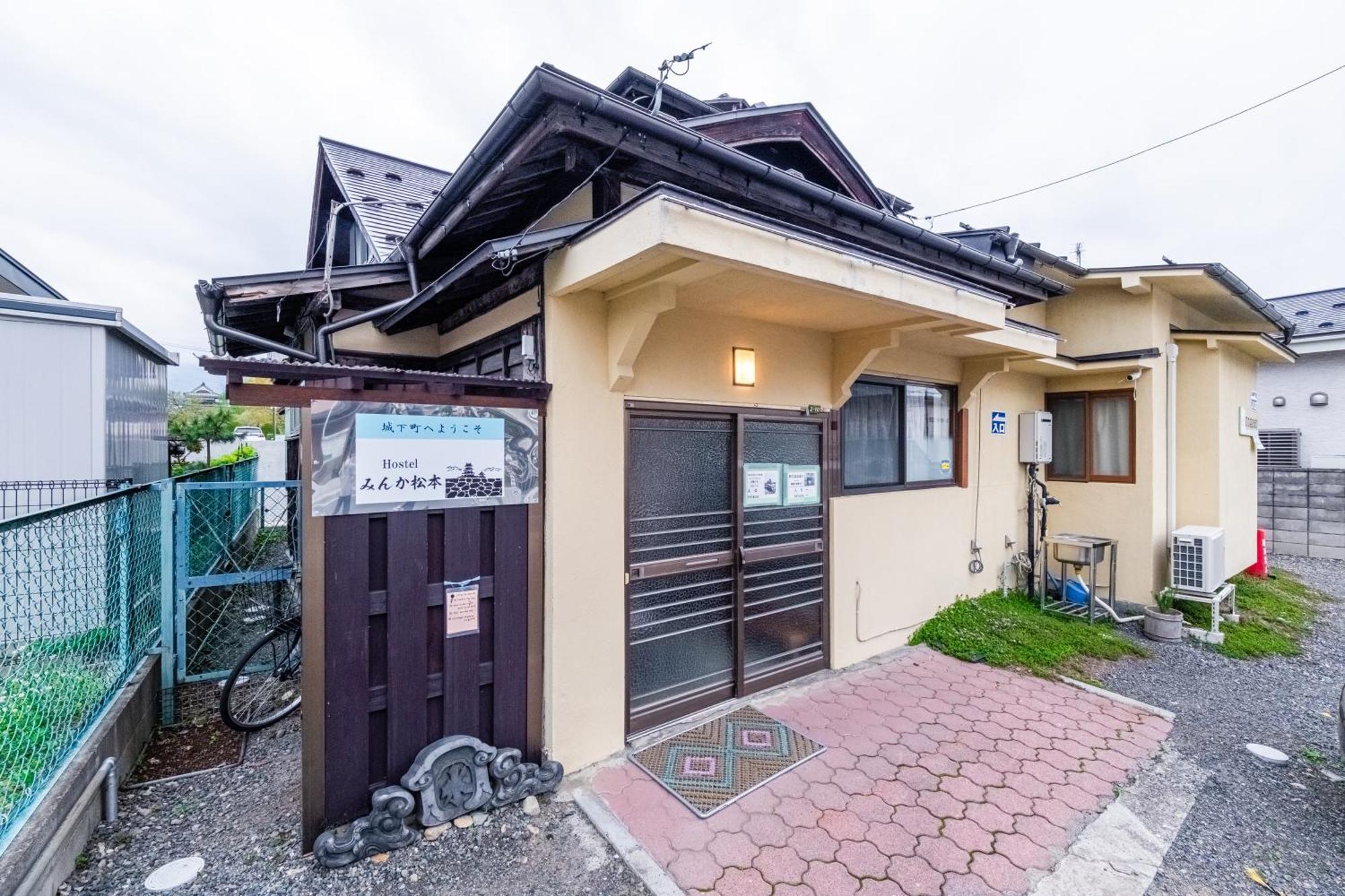 Hostel みんか松本 Matsumoto Exterior foto